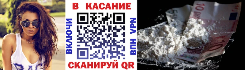 Купить закладку Гашиш  Каннабис  АМФЕТАМИН  A-PVP  Меф мяу мяу  Кокаин  Горнозаводск