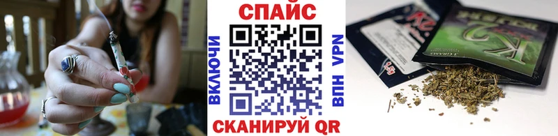 БУТИРАТ 99% Горнозаводск