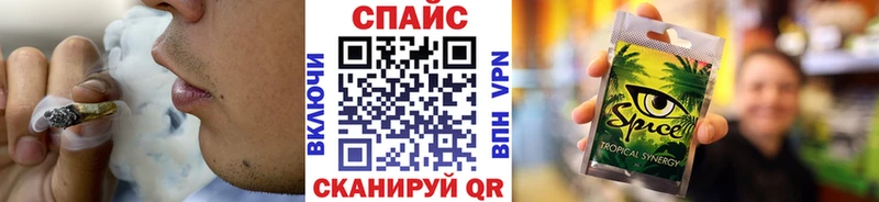 Купить  Горнозаводск  БУТИРАТ BDO 33% 
