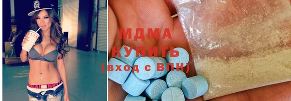 mix Белоозёрский