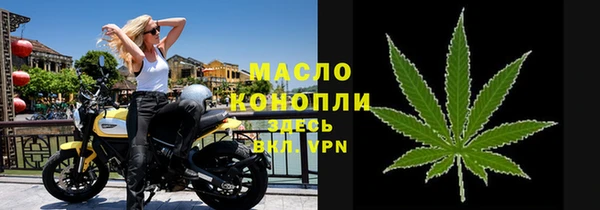 mix Белоозёрский