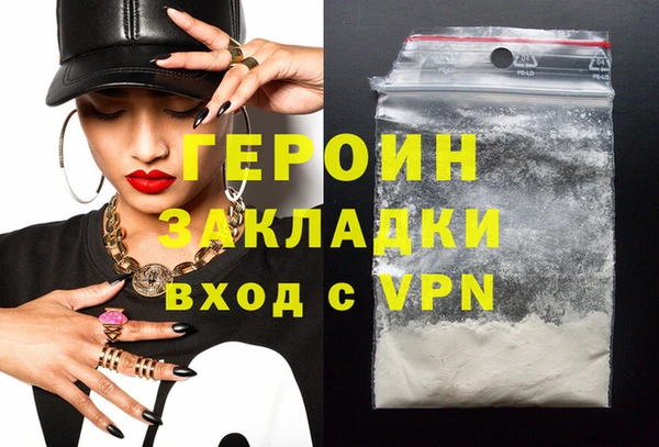 mix Белоозёрский