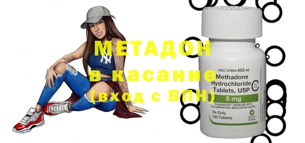 хмурый Белокуриха
