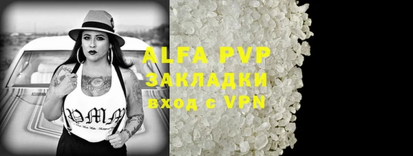 mix Белоозёрский