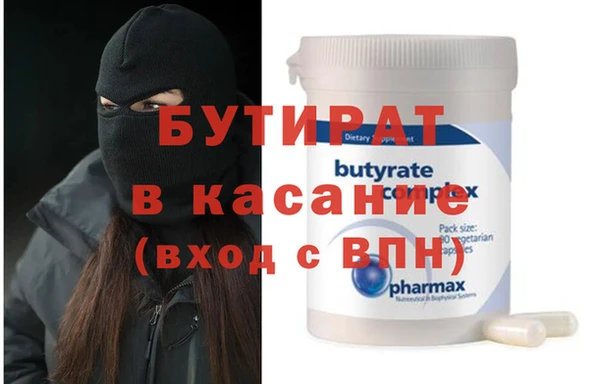 mix Белоозёрский