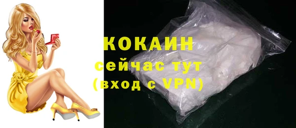 mix Белоозёрский