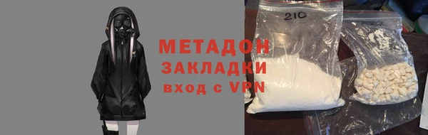 mix Белоозёрский