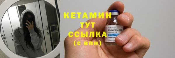 mix Белоозёрский