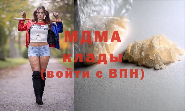 mix Белоозёрский