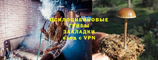 mix Белоозёрский