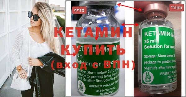 хмурый Белокуриха