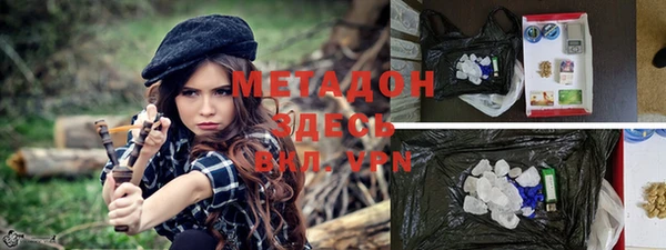 mix Белоозёрский