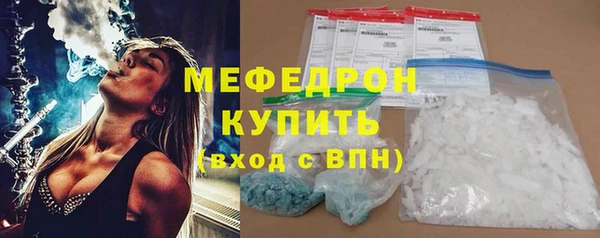 mix Белоозёрский