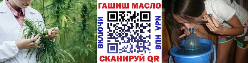 Дистиллят ТГК Wax  Купить где  Горнозаводск 