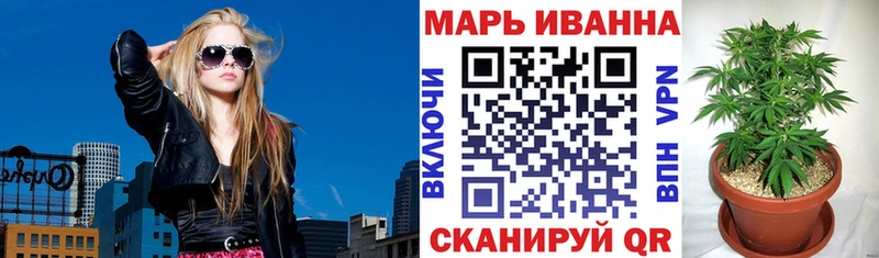 Шишки марихуана семена  Купить где  Горнозаводск 